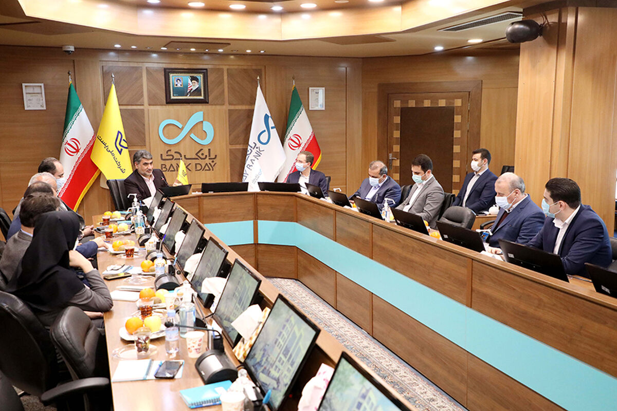 بانک دی