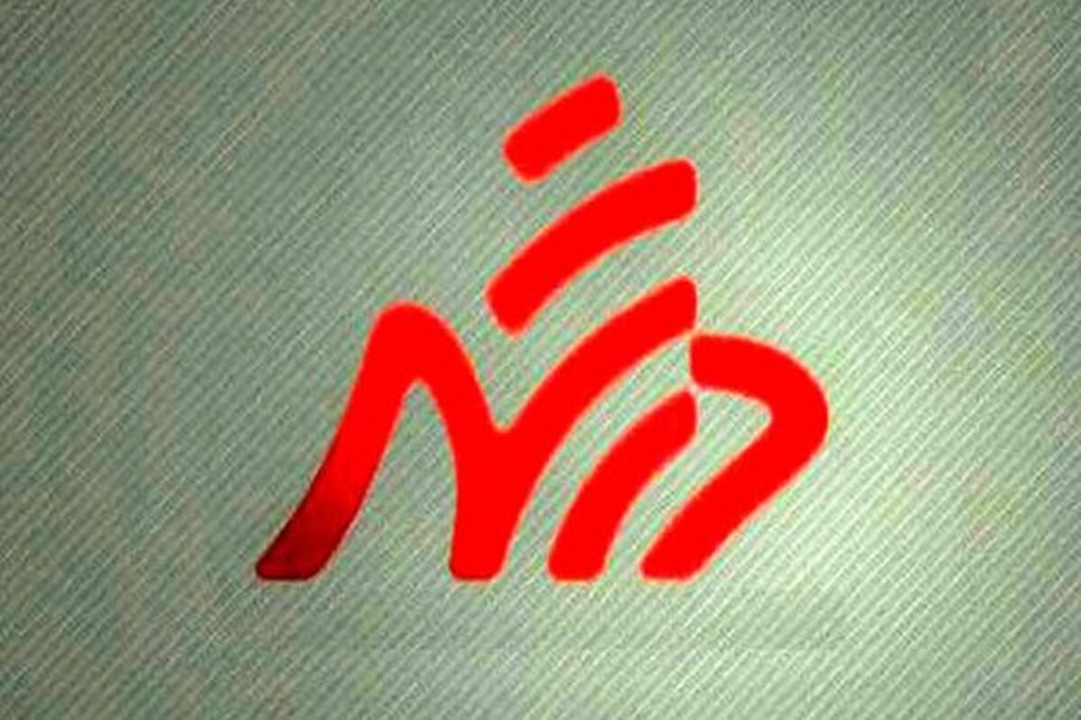 برنامه در شهر