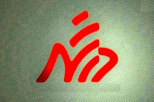 پرونده حمله به عوامل برنامه در شهر به کجا رسید؟