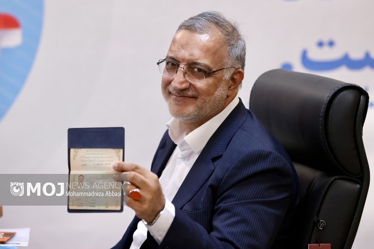 سومین روز ثبت‌نام داوطلبان نامزدی چهاردهمین دوره انتخابات ریاست جمهوری