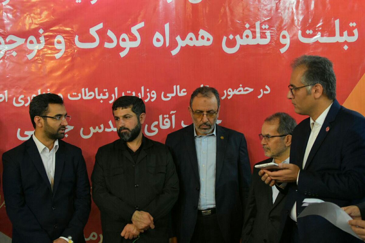 جهرمی وزیر ارتباطات
