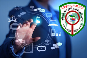 برخورد با پخش کنندگان شایعات کودک‌ربایی در فصای‌مجازی/برداشت غیرمجاز از حساب در صدر جرایم اینترنتی