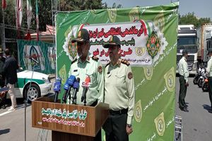  ۳۵۰ کیلوگرم مواد مخدر در پایتخت کشف شد