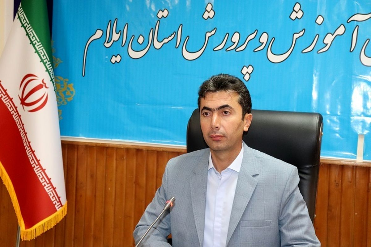 مسعود احمدیان