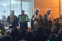حضور خادمان آستان مقدس فاطمی در استان‌های ایلام و کرمانشاه