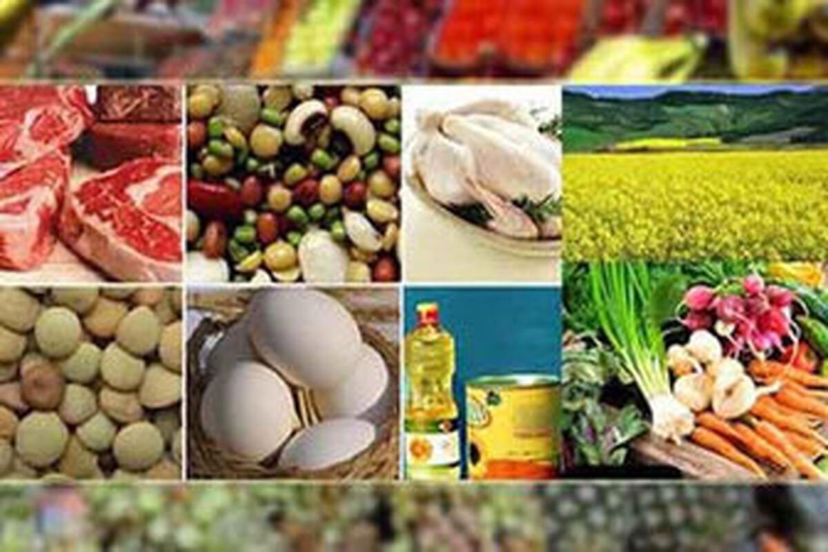 مواد غذایی