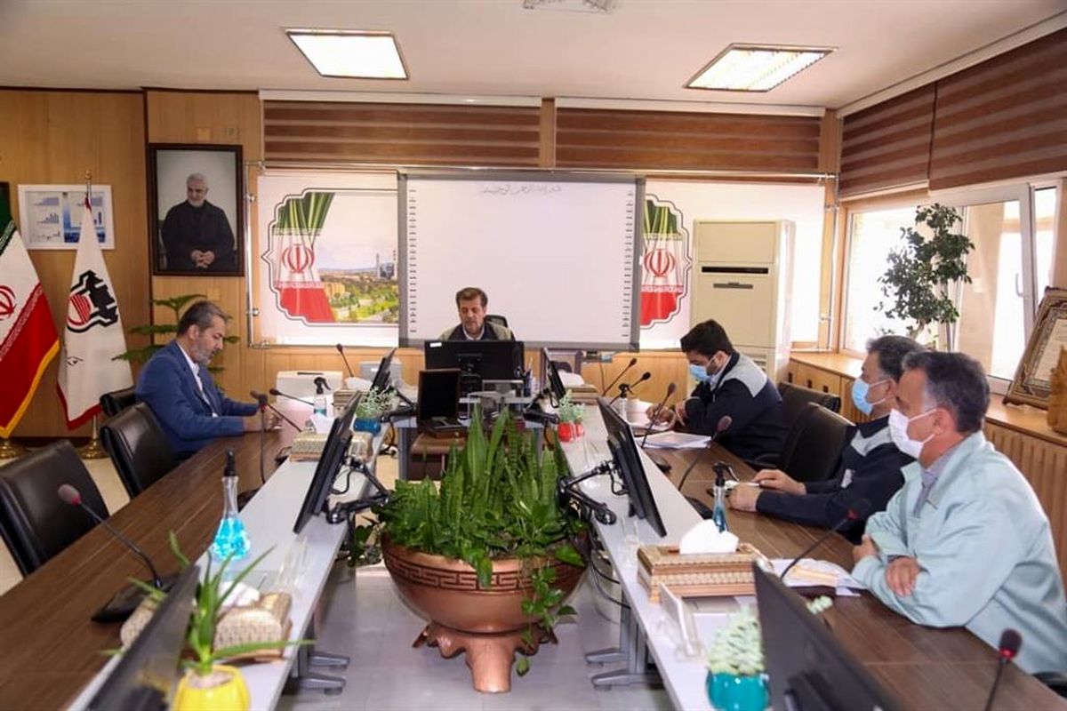 ذوب آهن اصفهان