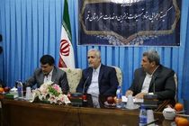 تلاش مسئولان ستاد تسهیلات باید به رضایت مردم منجر شود