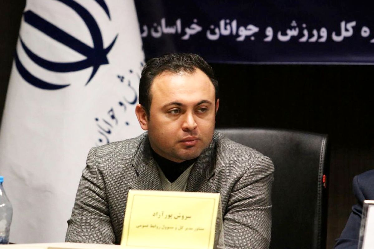 سرپرست هیئت پرورش‌اندام و بدنسازی خراسان رضوی