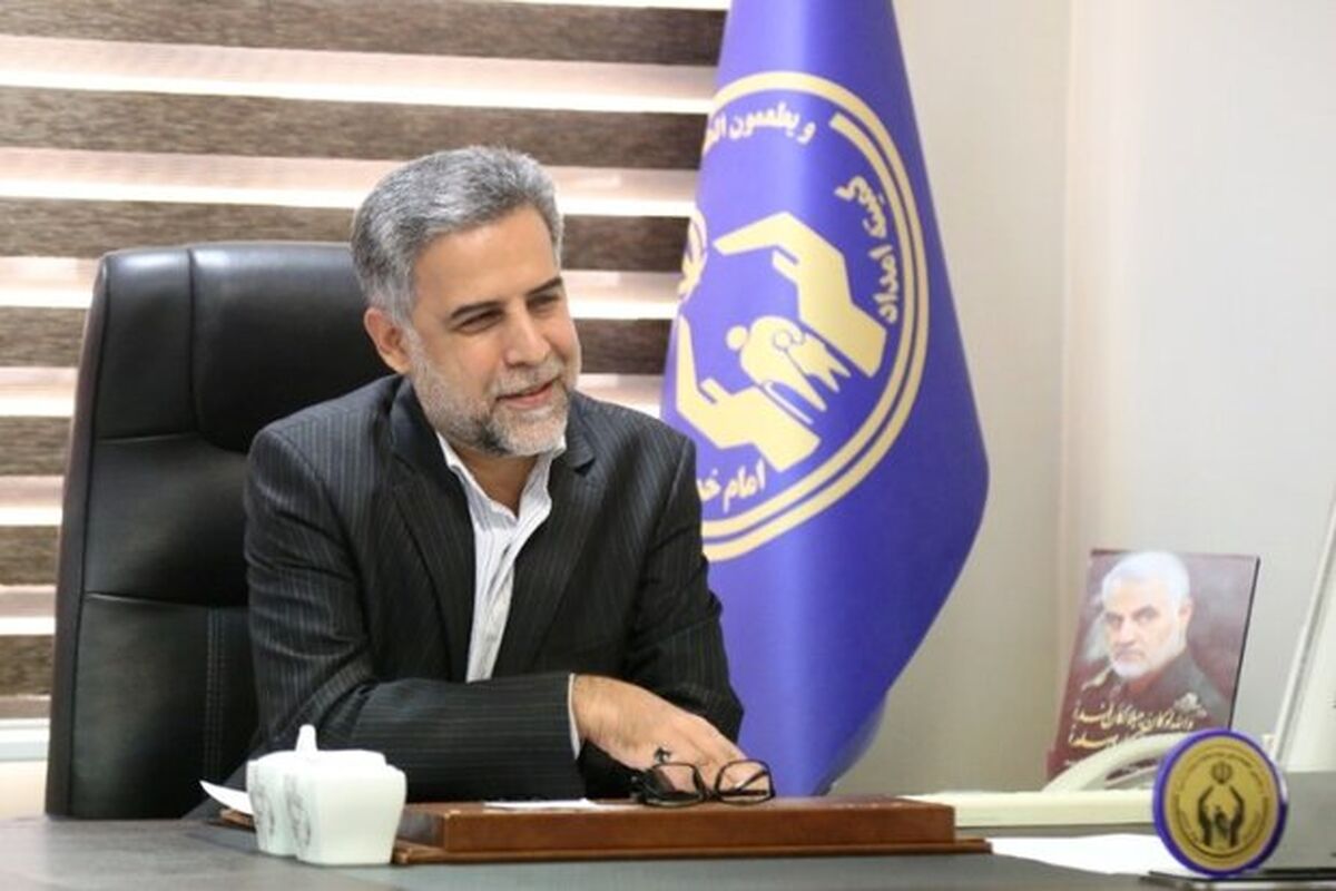 کمسته امداد خوزستان