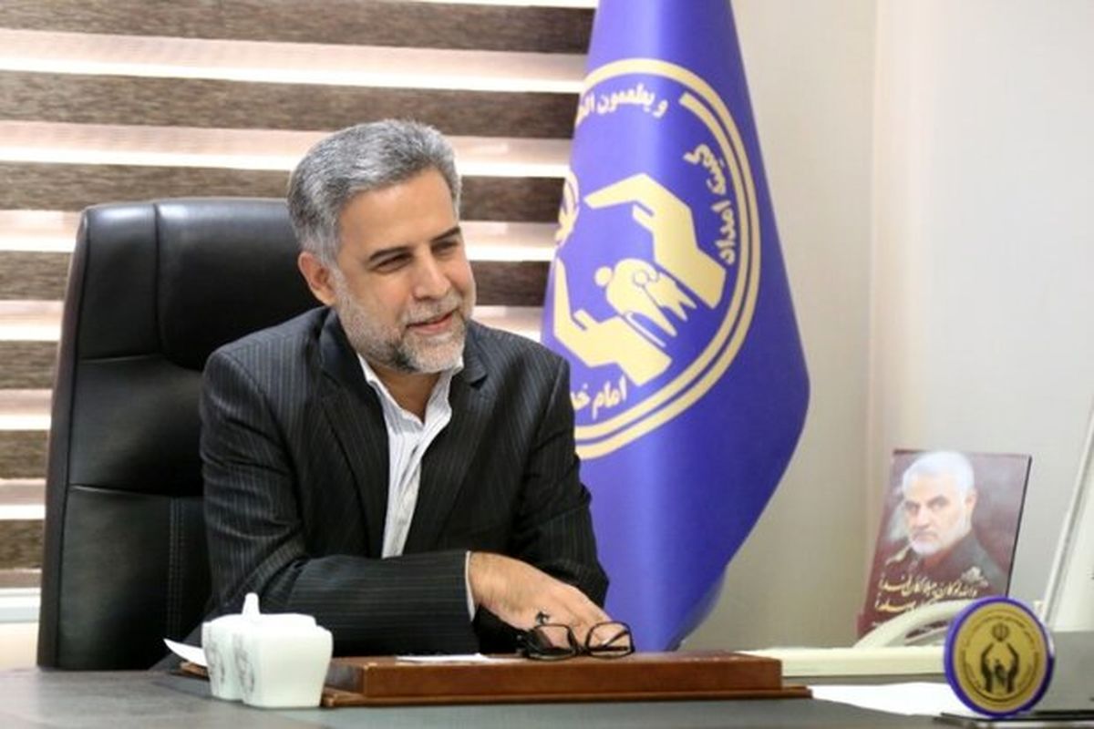 کمسته امداد خوزستان