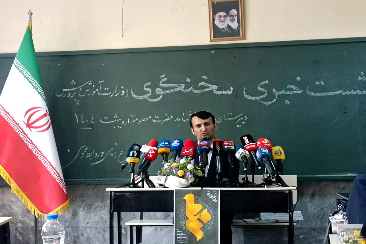 علی فرهادی