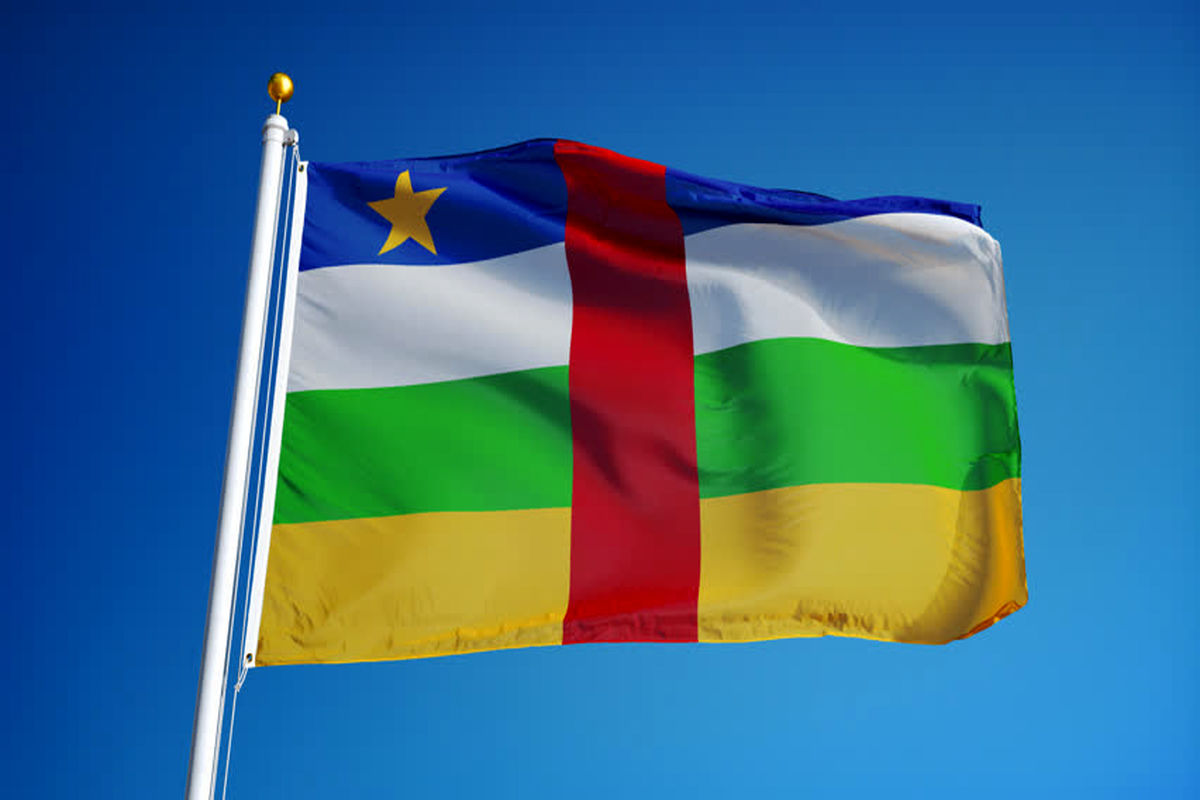 آفریقای مرکزی