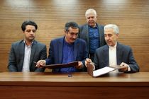 تفاهم نامه طرح توسعه پارک فناوری با حضور وزیر علوم به امضا رسید