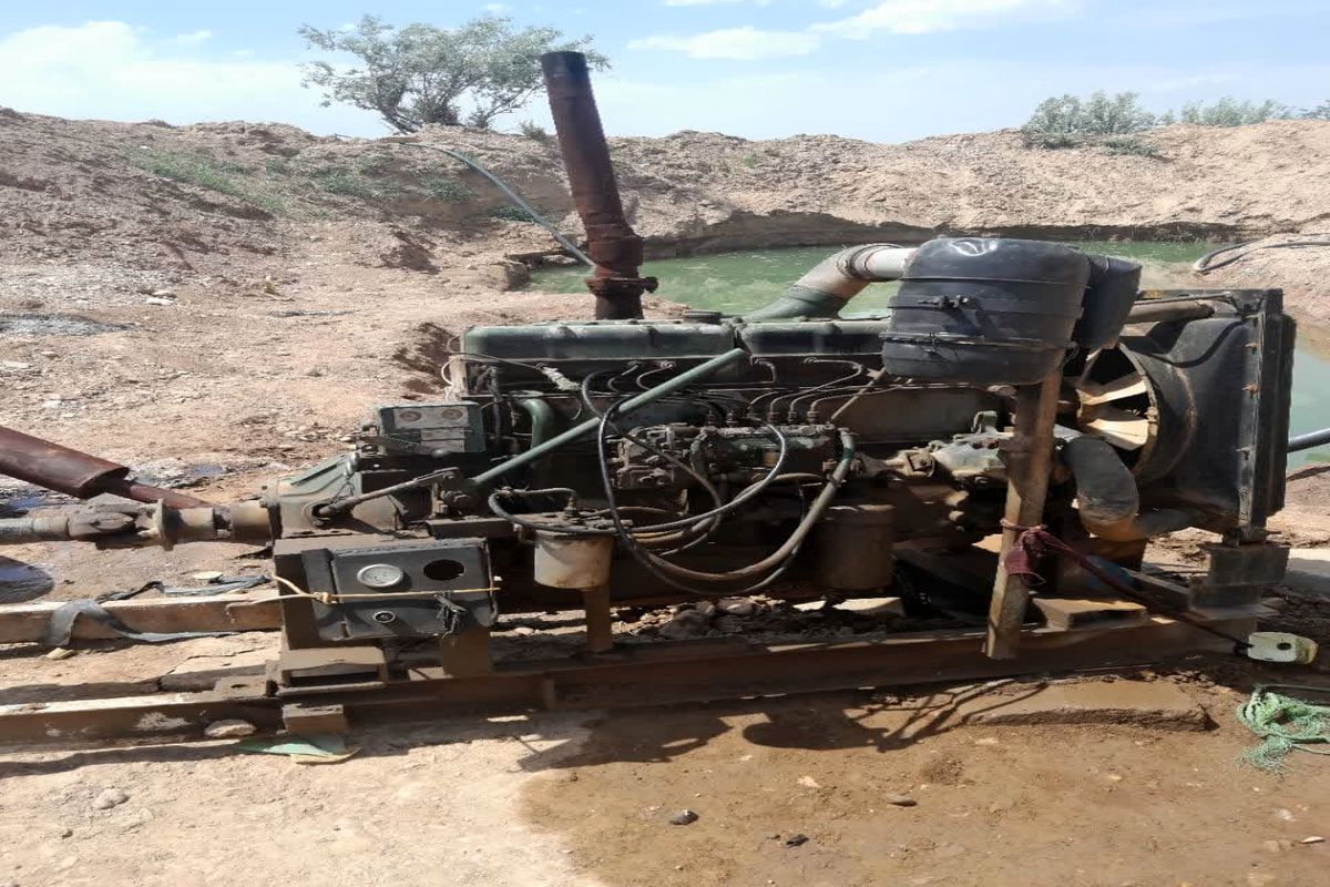 آب منطقه ای قزوین