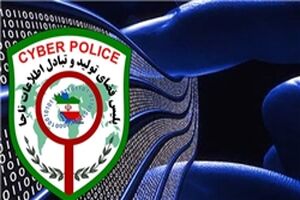 نام کاربری و پسورد اکانت اینترنت خود را در اختیار میهمانان نگذارید