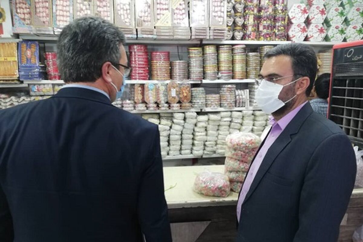 تعزیرات یزد