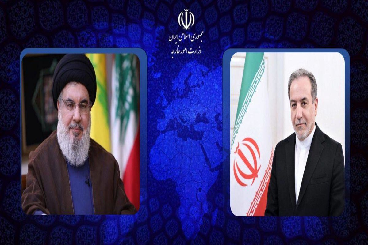 وزیر امور خارجه به سید حسن نصرالله تسلیت گفت