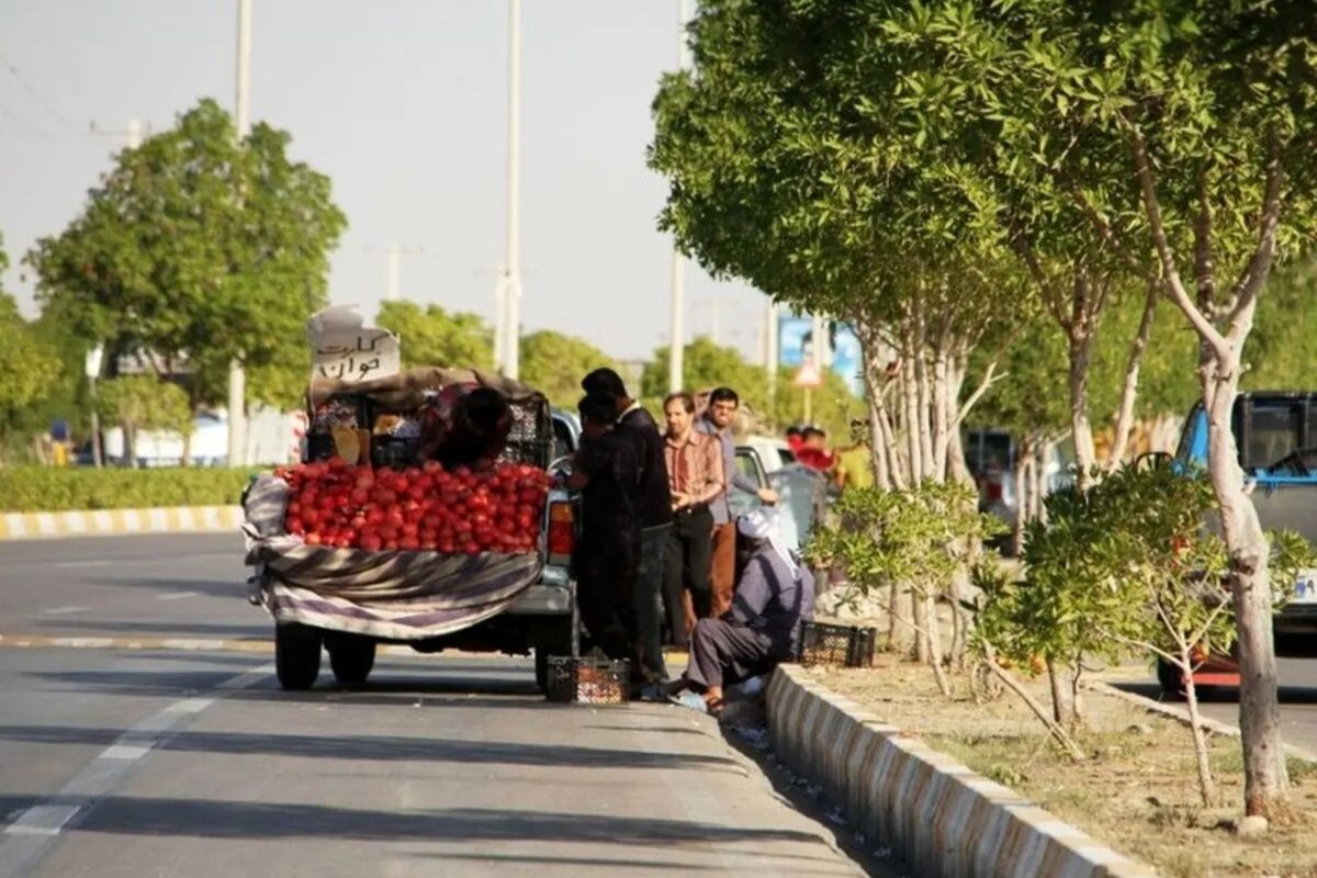 بار فروشان 