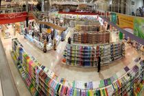 امریه شهردار تهران درباره تولید ملی بر زمین مانده است