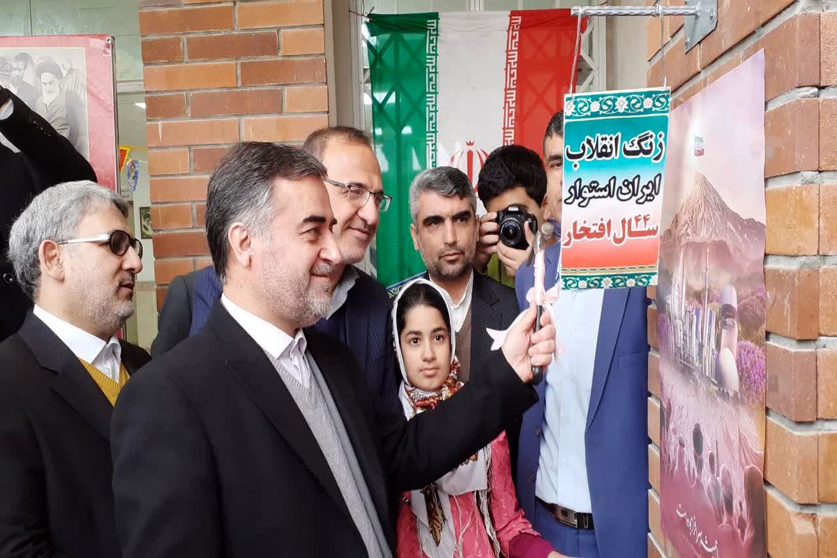 زنگ انقلاب در مازندران