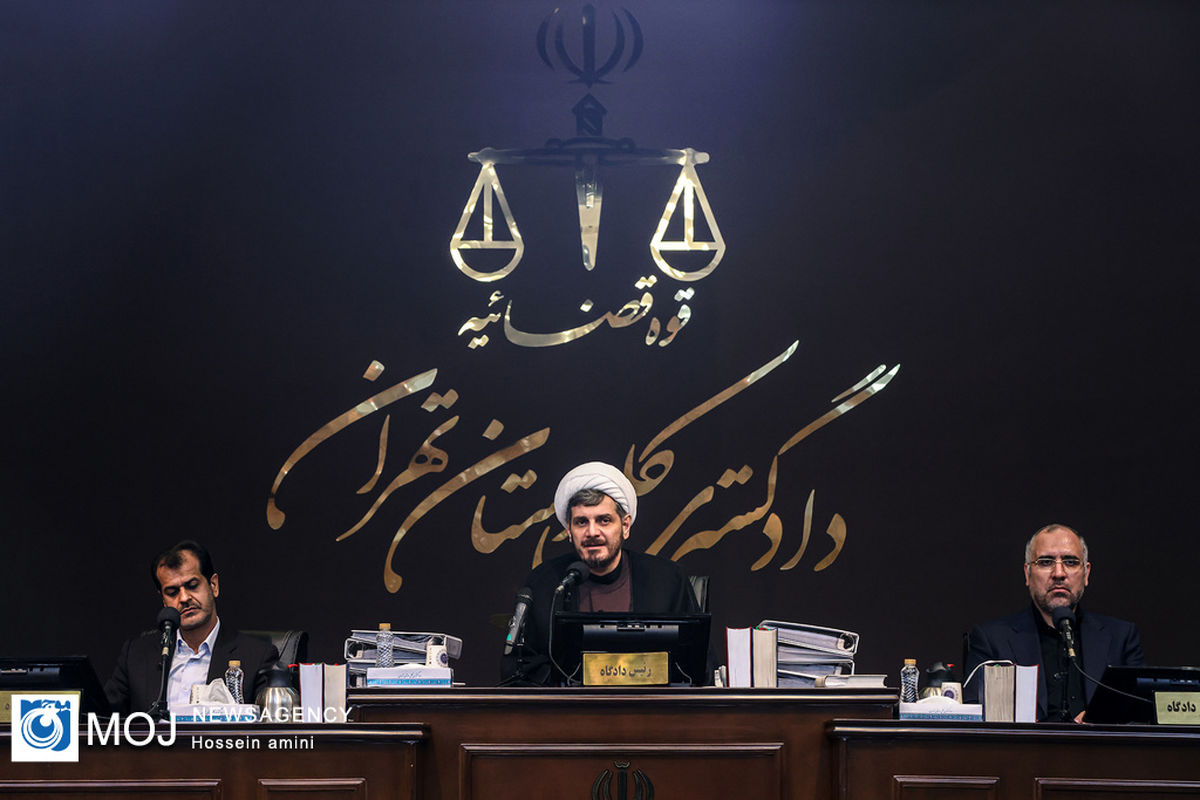 نخستین جلسه دادگاه منافقین