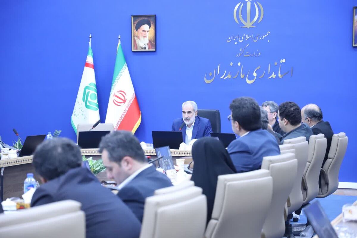 استاندار مازندران