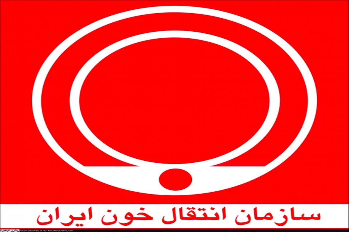 انتقال خون