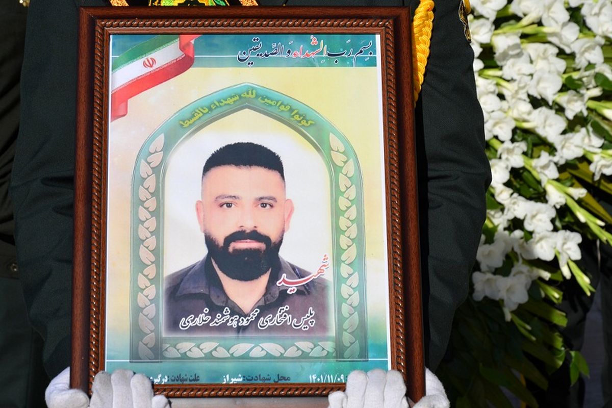 تشییع پیکر شهید+شیراز