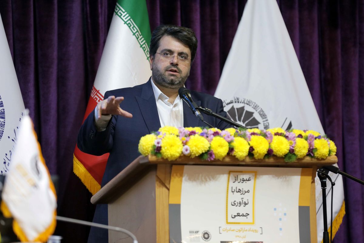 رییس اتاق بازرگانی اصفهان