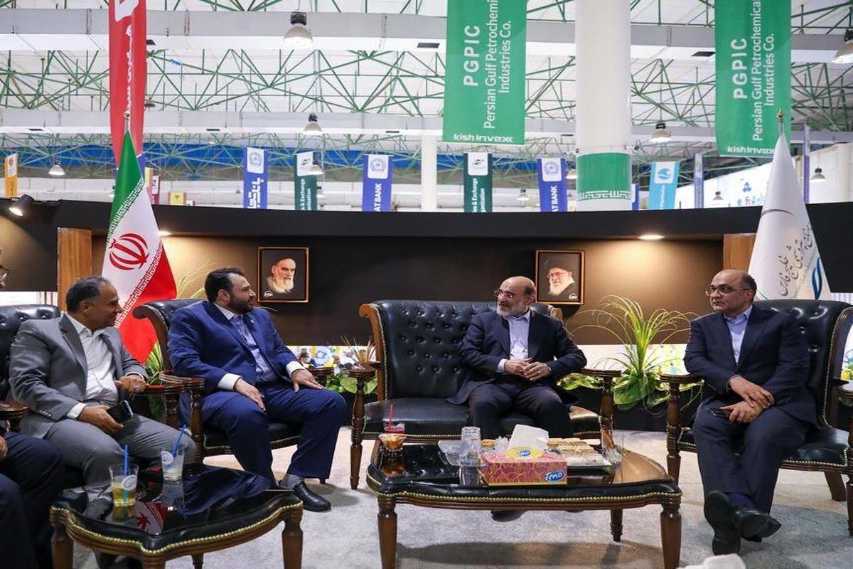 پتروشیمی خلیج فارس