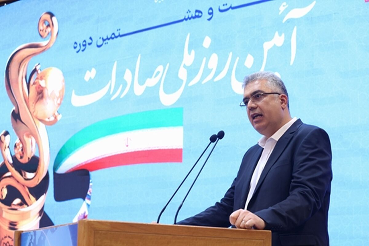 معاون وزیر صمت