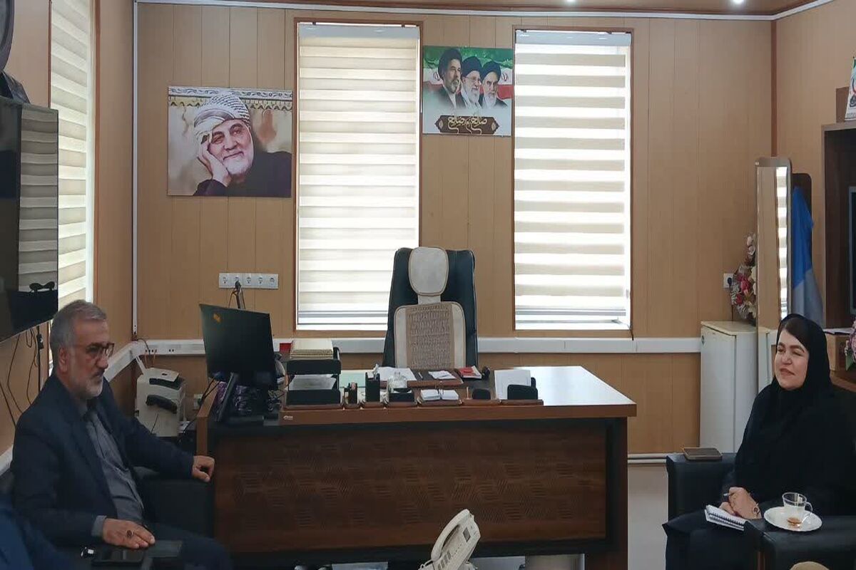 دیدار