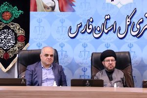 اراده و تاکید دستگاه قضایی استان بر حرکت چرخ تولید و صنعت استان فارس است