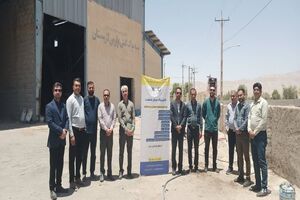 لارستان ایستگاه چهارم کلینیک سیار صنعت فارس