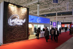 میزبانی کیش از نمایشگاه بین المللی پتروشیمی و صنایع وابسته کیش