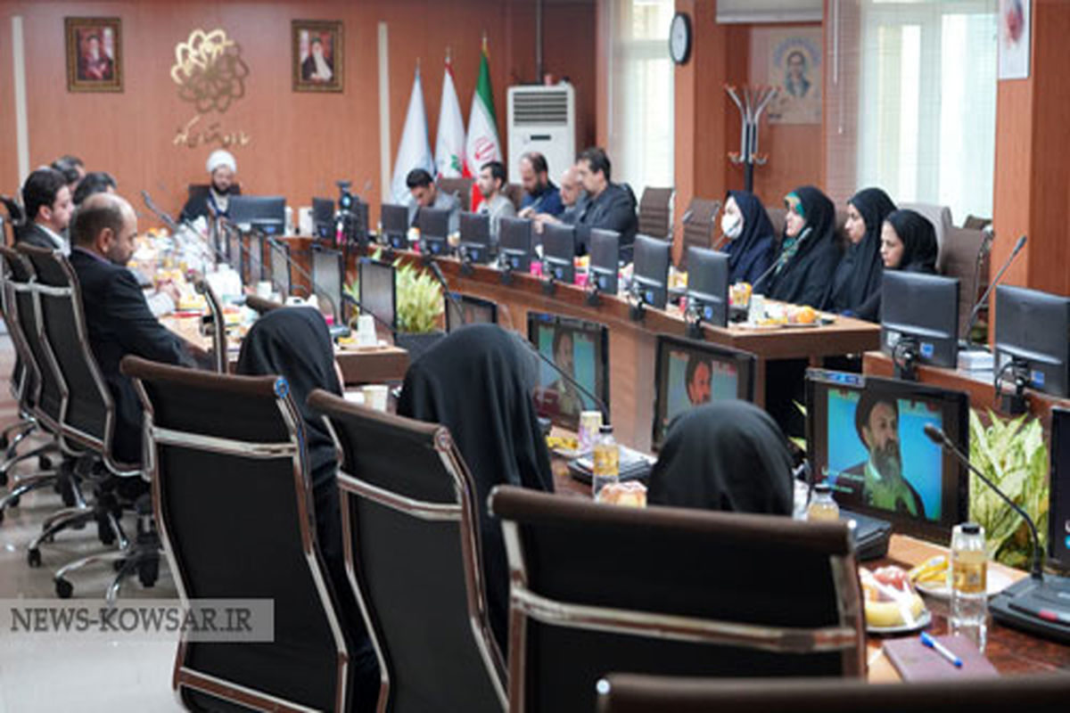 سازمان کوثر