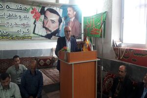بهره مندی ۲۷ روستای شهرستان لنگرود از نعمت گاز