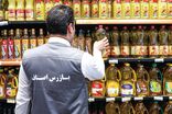 برخورد با کم‌فروشی و گرانفروشی در مشهد توسط تیم های بازرسی انجام می شود