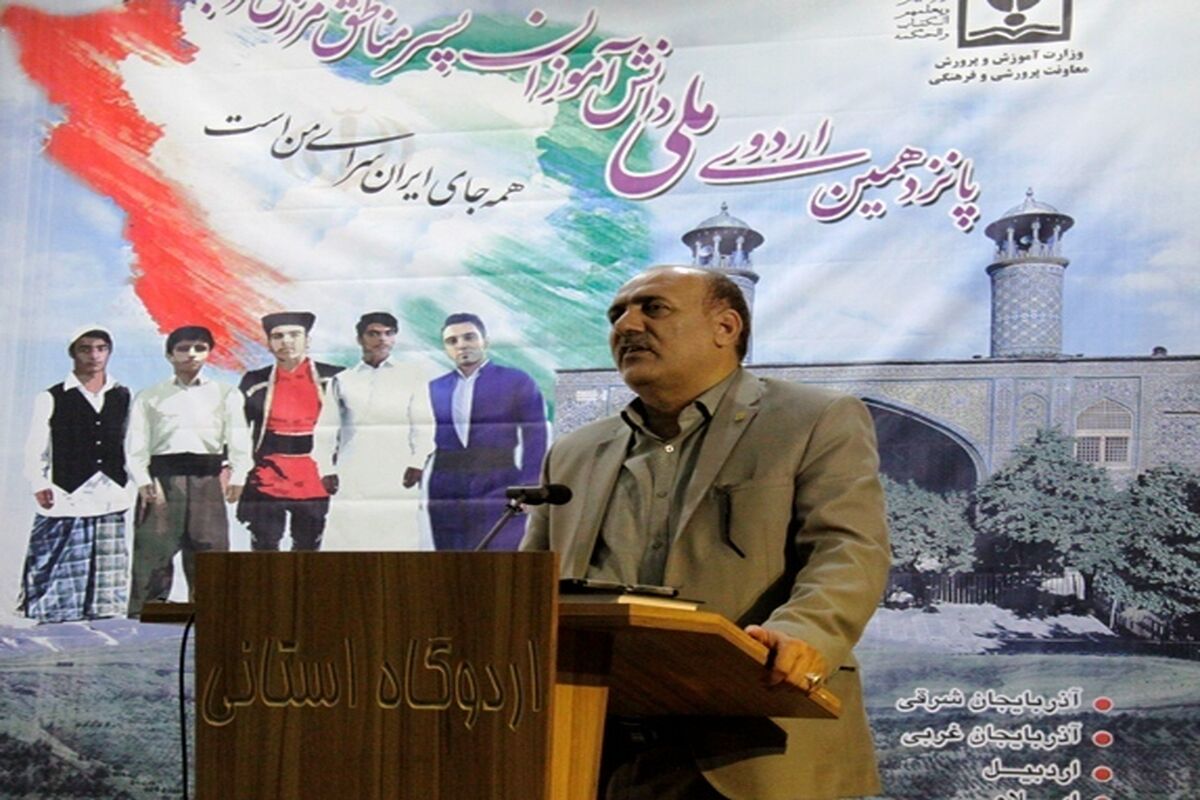 علی رمضانی