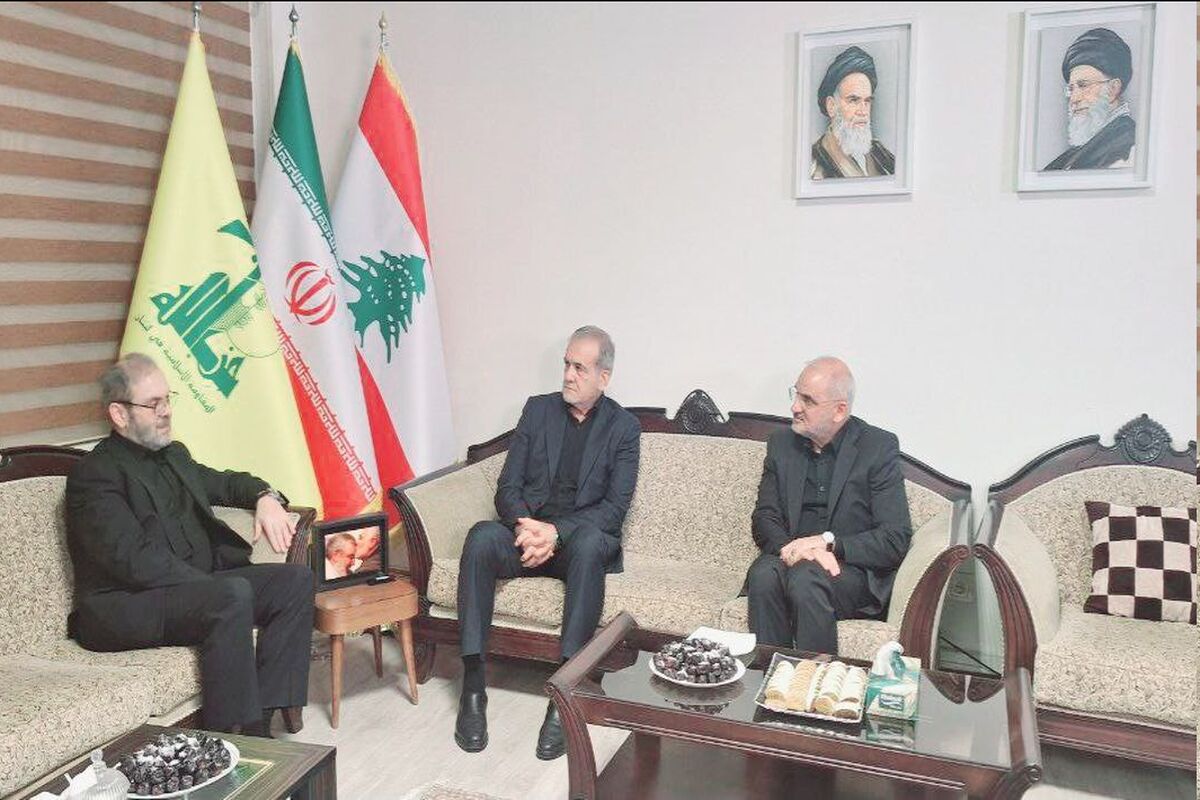 رئیس جمهور