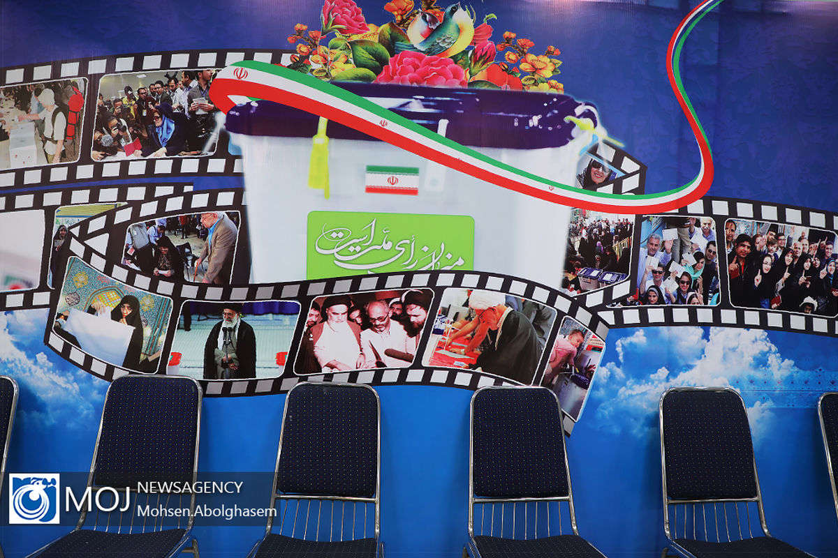 سومین روز ثبت نام انتخابات یازدهمین دوره مجلس