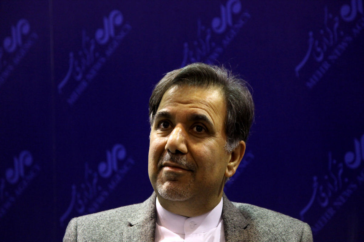 آخوندی