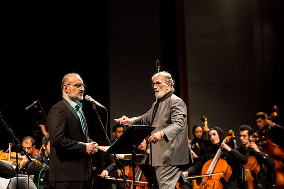 ارکستر اصفهانی