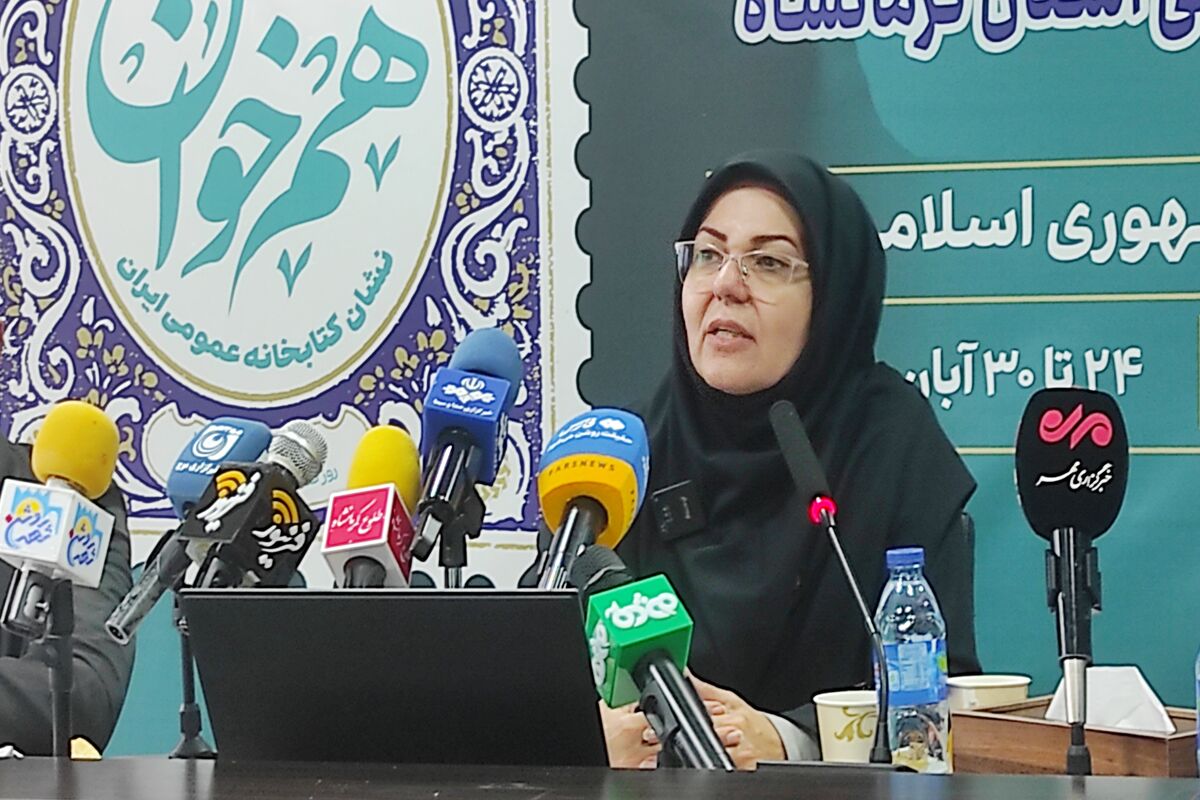 مدیرکل نهاد کتابخانه های استان کرمانشاه