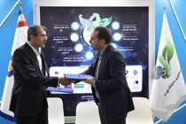 تفاهم‌نامه بانک سینا و صندوق پژوهش و فناوری غیردولتی دانشگاه تهران به امضا رسید
