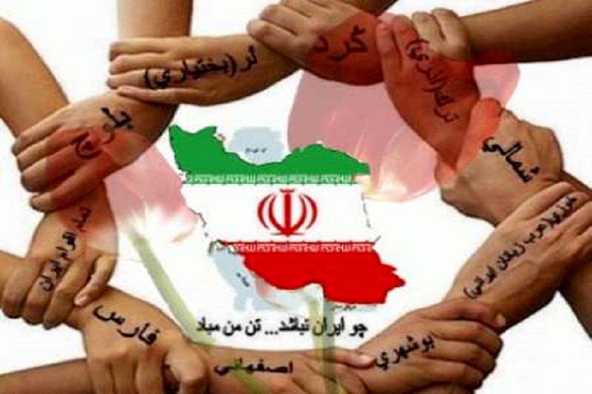 اقتدار ملی