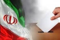 مجلس عصاره ملت و ویترین مردم ایران است