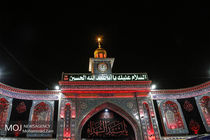 آمار ثبت نام در سامانه سماح برای شرکت در مراسم اربعین