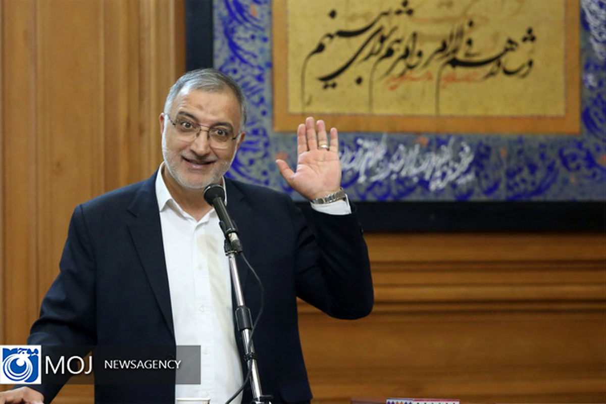 جلسه شورای اسلامی شهر تهران/ زاکانی